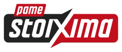 Pamestoixima